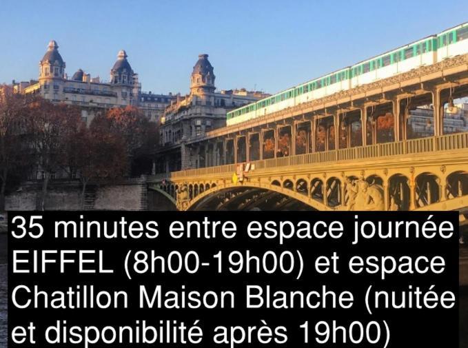Eiffel Citea Access Dayroom Espace Paris Sans Nuitee Et Chambre Partagee Chatillon Nuitee -- Repos Journee Ou Espace Travail 8-19H Proche Tour Eiffel Ou Usage Bureau A L'Heure En Journee -- Nuitee Chatillon Avenue Париж Экстерьер фото